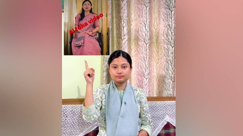 AJP candidate Kunki Chowdhury flags deepfake video, plans to file FIR ahead of Assam polls AJP candidate Kunki Chowdhury flags deepfake video, plans to file FIR ahead of Assam polls