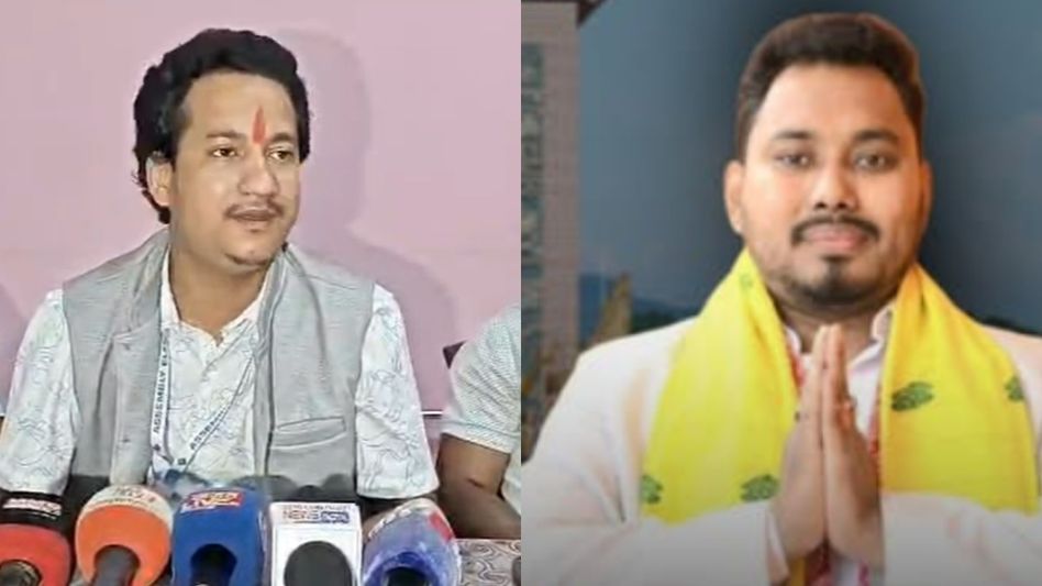 “Rupam Roy is BJP’s candidate, not BPF”: Youth leader Prithiraj Narayan Dev Mech alleges political strategy in Assam's Kokrajhar “Rupam Roy is BJP’s candidate, not BPF”: Youth leader Prithiraj Narayan Dev Mech alleges political strategy in Assam's Kokrajhar