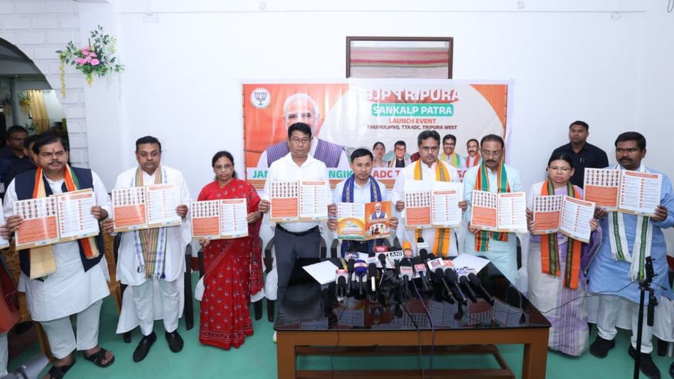 Tripura BJP promises Kokborok recognition, Khumulwng revamp in TTAADC manifesto Tripura BJP promises Kokborok recognition, Khumulwng revamp in TTAADC manifesto