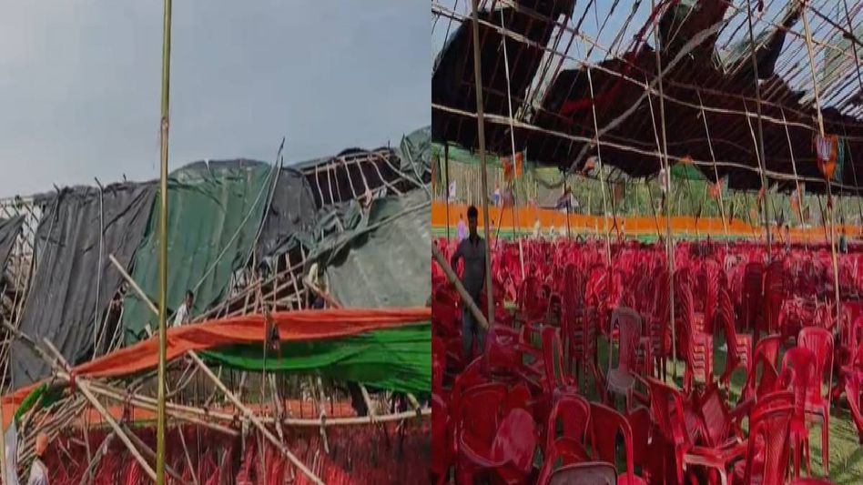 Pandal collapses ahead of Himanta Biswa Sarma’s rally in Assam’s Boko, minor injuries reported Pandal collapses ahead of Himanta Biswa Sarma’s rally in Assam’s Boko, minor injuries reported