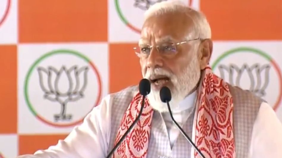 'Most corrupt family… real land ATMs': PM Modi targets Congress leadership as Assam poll battle intensifies 'Most corrupt family… real land ATMs': PM Modi targets Congress leadership as Assam poll battle intensifies