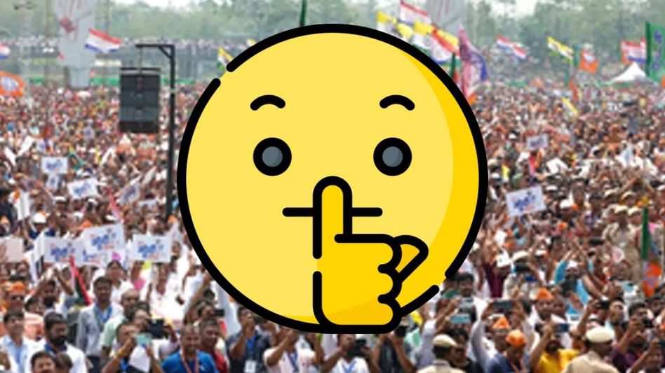 Assam Assembly polls: 48-hour 'silent period' from April 7, campaigning to cease from 5pm Assam Assembly polls: 48-hour 'silent period' from April 7, campaigning to cease from 5pm