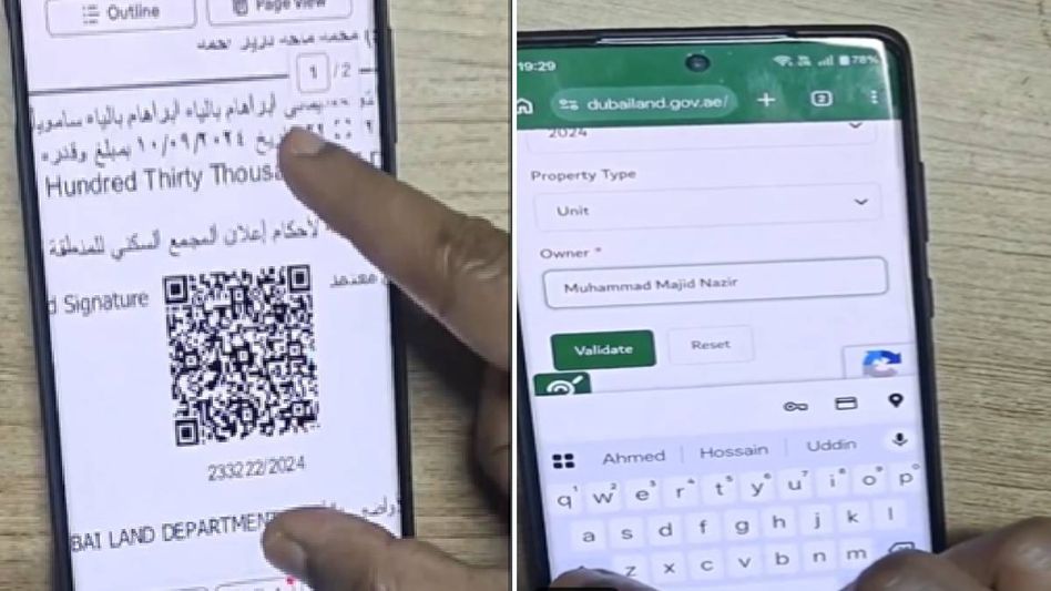 “Real owners identified”: Himanta Biswa Sarma rebuts ‘Cong Fake AI Campaign’ over Dubai flats “Real owners identified”: Himanta Biswa Sarma rebuts ‘Cong Fake AI Campaign’ over Dubai flats