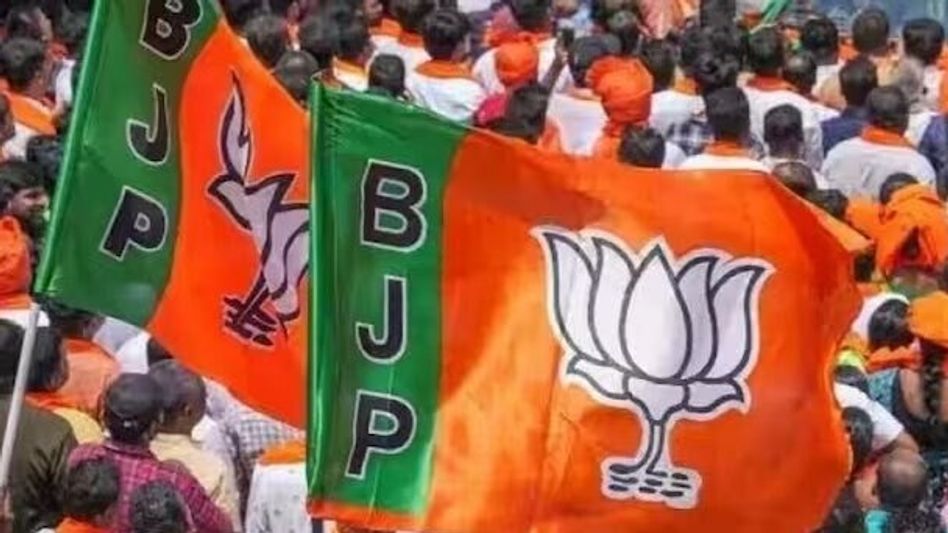 BJP supporter killed in pre-bypoll violence in Nagaland, curfew imposed in Mokokchung district BJP supporter killed in pre-bypoll violence in Nagaland, curfew imposed in Mokokchung district