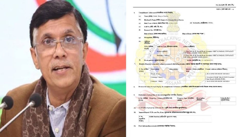 Assam police book Pawan Khera on charges of forgery, defamation, targeting Assam CM’s family Assam police book Pawan Khera on charges of forgery, defamation, targeting Assam CM’s family