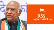 RSS files police complaints against Mallikarjun Kharge over ‘poisonous snake’ remark made in Assam RSS files police complaints against Mallikarjun Kharge over ‘poisonous snake’ remark made in Assam