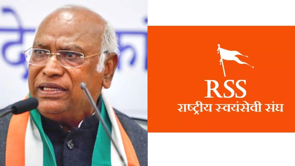 RSS files police complaints against Mallikarjun Kharge over ‘poisonous snake’ remark made in Assam RSS files police complaints against Mallikarjun Kharge over ‘poisonous snake’ remark made in Assam