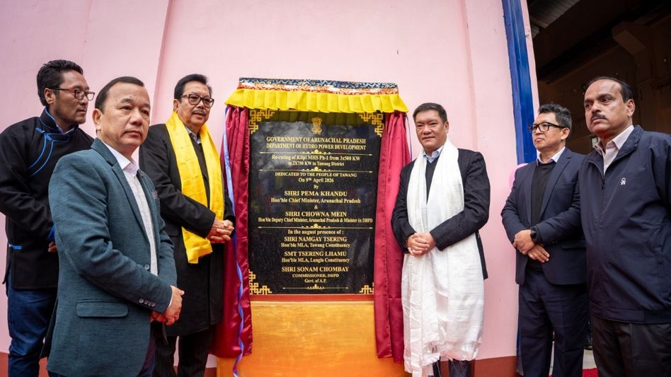Arunachal CM dedicates re-rated Kitpi Mini Hydel Project to people of Tawang Arunachal CM dedicates re-rated Kitpi Mini Hydel Project to people of Tawang