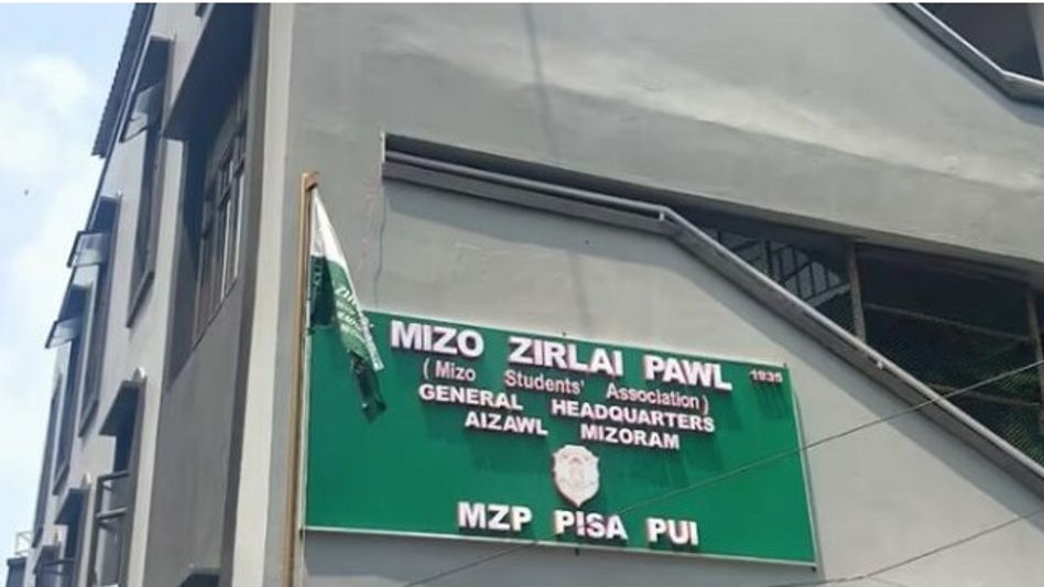 Mizo student body Zirlai Pawl calls for stricter ILP enforcement in Mizoram Mizo student body Zirlai Pawl calls for stricter ILP enforcement in Mizoram