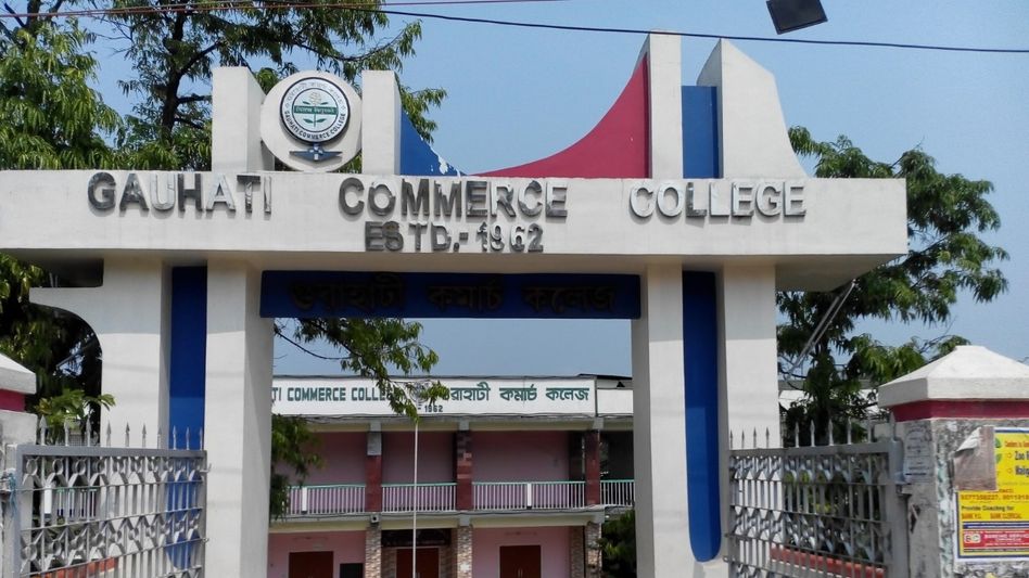 Assam: Gauhati Commerce College granted autonomous status by UGC for five years Assam: Gauhati Commerce College granted autonomous status by UGC for five years