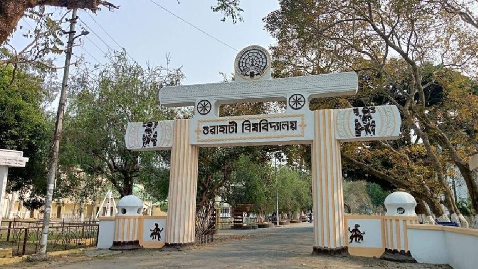 Gauhati University issues clarification over unauthorised admission notification for 2026–27 Gauhati University issues clarification over unauthorised admission notification for 2026–27