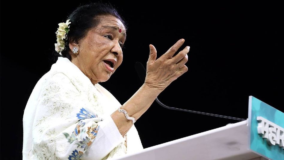 Veteran playback singer Asha Bhosle admitted to Breach Candy Hospital in Mumbai Veteran playback singer Asha Bhosle admitted to Breach Candy Hospital in Mumbai
