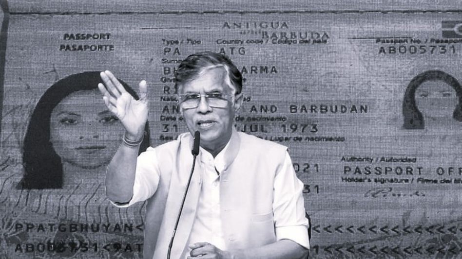 Assam govt moves SC against anticipatory bail to Congress leader Pawan Khera Assam govt moves SC against anticipatory bail to Congress leader Pawan Khera