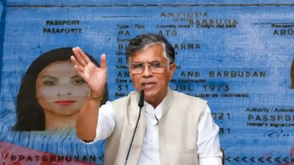 Supreme Court to hear Assam govt plea against Pawan Khera’s bail today Supreme Court to hear Assam govt plea against Pawan Khera’s bail today