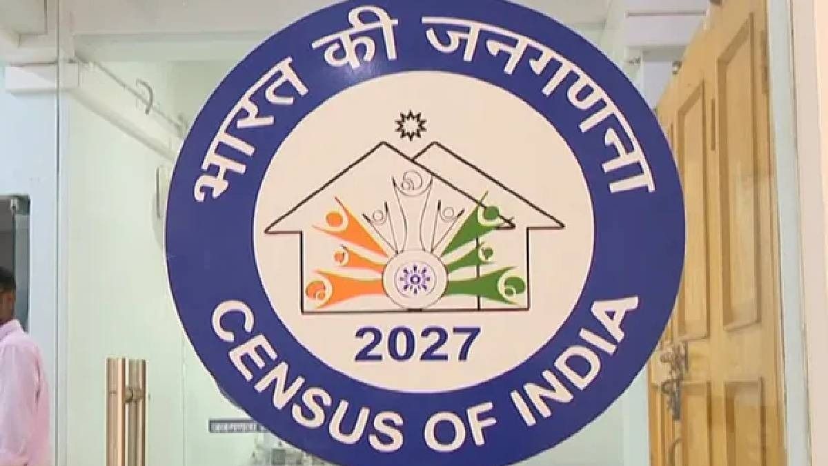 Census 2027 self-enumeration to begin in Arunachal Pradesh from April 16 Census 2027 self-enumeration to begin in Arunachal Pradesh from April 16