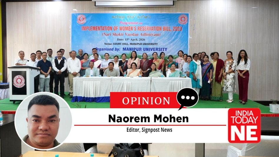 Manipur University Shines Again, Leads the Northeast in Fight for Women’s Empowerment Manipur University Shines Again, Leads the Northeast in Fight for Women’s Empowerment