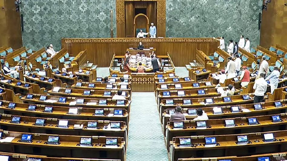 Centre to table Women’s Reservation Bill for 2029 polls, opposition raises concerns over delimitation Centre to table Women’s Reservation Bill for 2029 polls, opposition raises concerns over delimitation