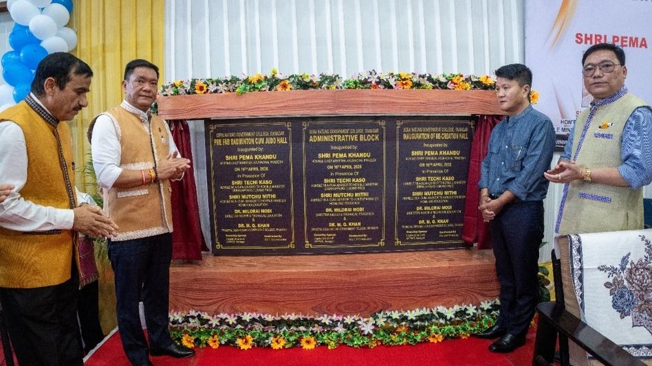 Arunachal CM inaugurates new facilities at Itanagar college, pushes tech-led education focus Arunachal CM inaugurates new facilities at Itanagar college, pushes tech-led education focus
