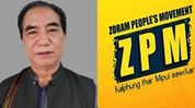 ZPM alleges Rs 4.92 cr ‘wasteful spending’ by MNF at Aizawl waste management project ZPM alleges Rs 4.92 cr ‘wasteful spending’ by MNF at Aizawl waste management project