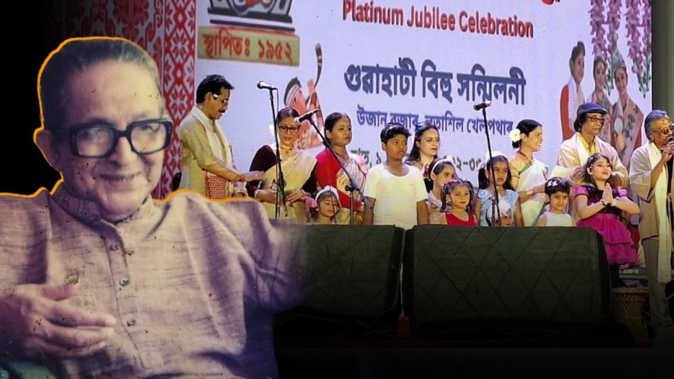 Navakanta Barua and the Night the City Learnt to Listen Navakanta Barua and the Night the City Learnt to Listen