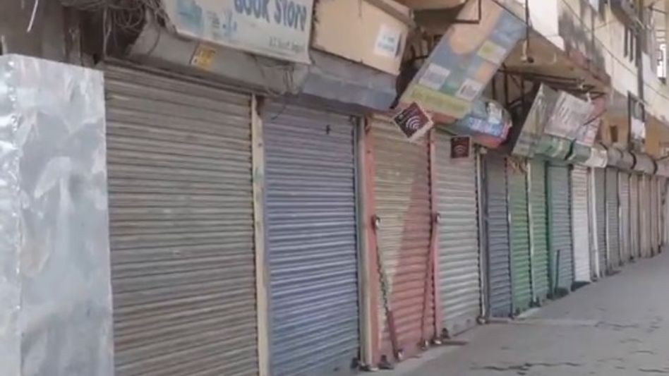 Meira Paibi groups extend shutdown to 7 days across Manipur over Tronglaobi attack Meira Paibi groups extend shutdown to 7 days across Manipur over Tronglaobi attack