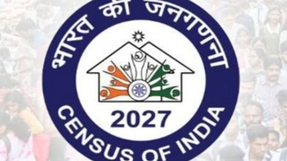 Census 2027: Assam houselisting from Aug 17 to Sept 15; self-enumeration from Aug 2 Census 2027: Assam houselisting from Aug 17 to Sept 15; self-enumeration from Aug 2