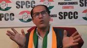 Sikkim Pradesh Congress Committee slams BJP over ‘delimitation hoax’, calls bill defeat victory for people Sikkim Pradesh Congress Committee slams BJP over ‘delimitation hoax’, calls bill defeat victory for people