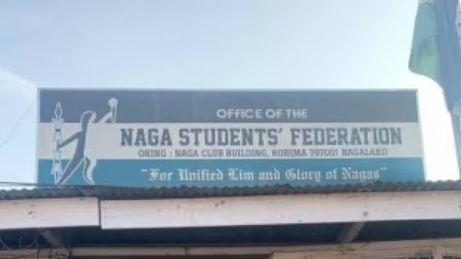 Naga Students’ Federation condemns alleged attack on civilians in Ukhrul, demands justice Naga Students’ Federation condemns alleged attack on civilians in Ukhrul, demands justice
