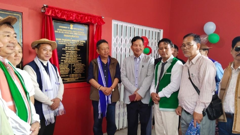 Golden Jubilee school building inaugurated at GHSS Koyu in Arunachal Pradesh Golden Jubilee school building inaugurated at GHSS Koyu in Arunachal Pradesh