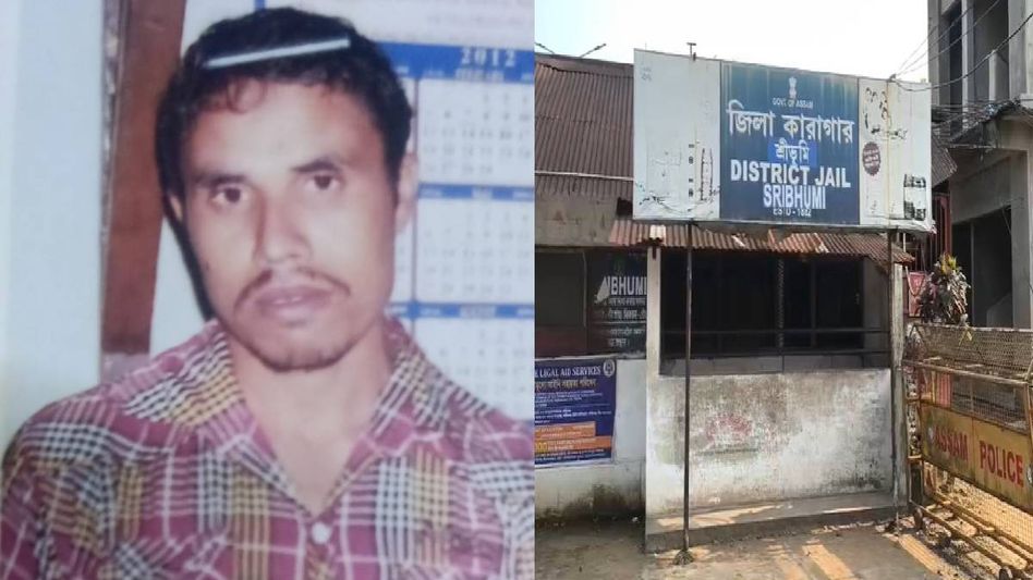 Assam: Prisoner escapes from Sribhumi District Jail, security lapses suspected Assam: Prisoner escapes from Sribhumi District Jail, security lapses suspected