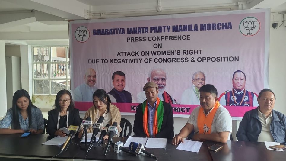 BJP Kohima unit slams opposition over women’s reservation delay, defends delimitation push BJP Kohima unit slams opposition over women’s reservation delay, defends delimitation push