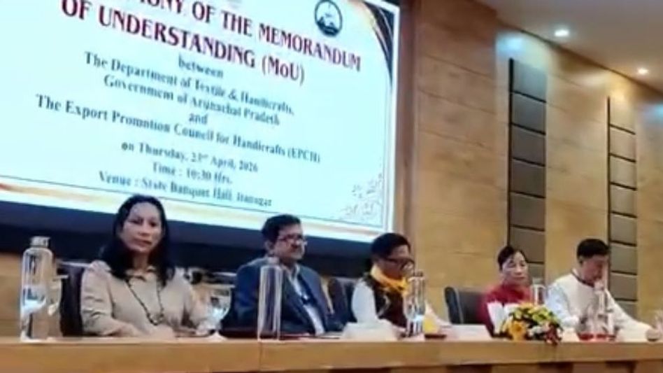 Arunachal govt signs MoU with EPCH to boost textile, handicraft sector Arunachal govt signs MoU with EPCH to boost textile, handicraft sector