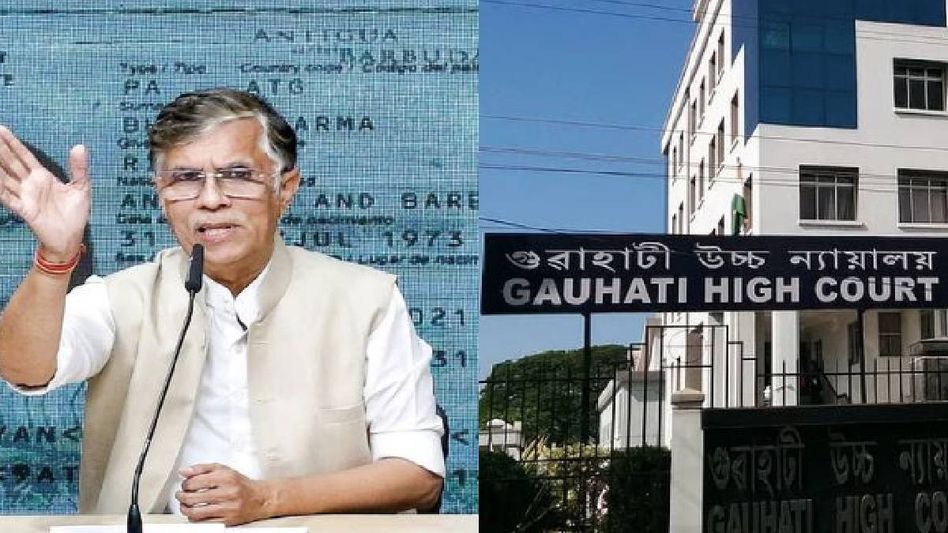 Gauhati High Court rejects Pawan Khera’s anticipatory bail plea in FIR linked to Assam CM's wife Gauhati High Court rejects Pawan Khera’s anticipatory bail plea in FIR linked to Assam CM's wife