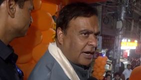 BJP to gain strength from AAP Rajya Sabha realignment: Assam CM BJP to gain strength from AAP Rajya Sabha realignment: Assam CM