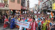 BJP leads women’s protest march in Assam's Silchar over women’s safety bill row BJP leads women’s protest march in Assam's Silchar over women’s safety bill row