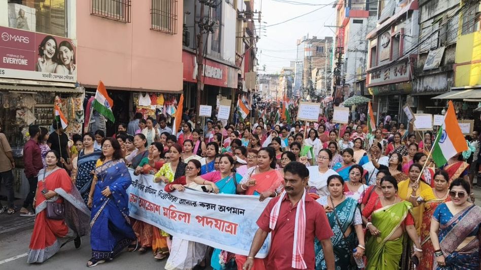 BJP leads women’s protest march in Assam's Silchar over women’s safety bill row BJP leads women’s protest march in Assam's Silchar over women’s safety bill row