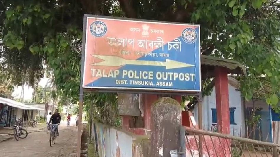 Assam: Five in custody after betel nut theft triggers mob attack on police in Tinsukia Assam: Five in custody after betel nut theft triggers mob attack on police in Tinsukia