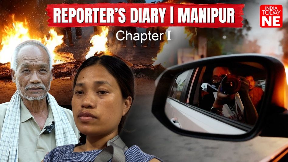 Chapter One: Tronglaobi bomb attack kills two kids; mother survives, but nothing remains Chapter One: Tronglaobi bomb attack kills two kids; mother survives, but nothing remains