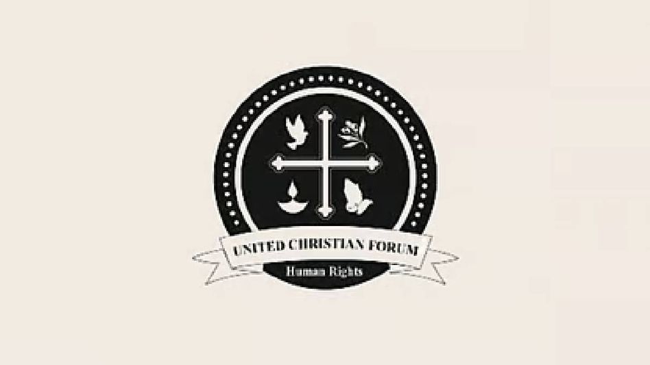 United Christian Forum writes to Manipur CM, calls for urgent action to address escalating crisis United Christian Forum writes to Manipur CM, calls for urgent action to address escalating crisis