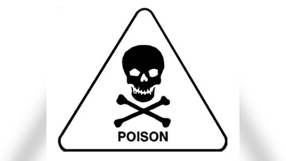 Assam: Newly married woman dies of suspected poisoning, husband detained Assam: Newly married woman dies of suspected poisoning, husband detained