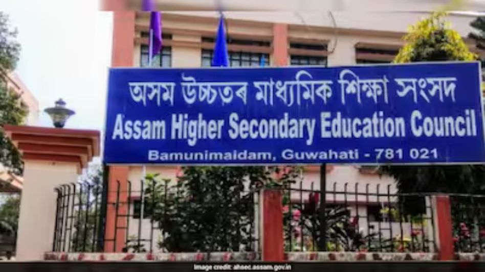 Assam Higher Secondary final exam 2026 results to be declared tomorrow at 10:30 AM Assam Higher Secondary final exam 2026 results to be declared tomorrow at 10:30 AM