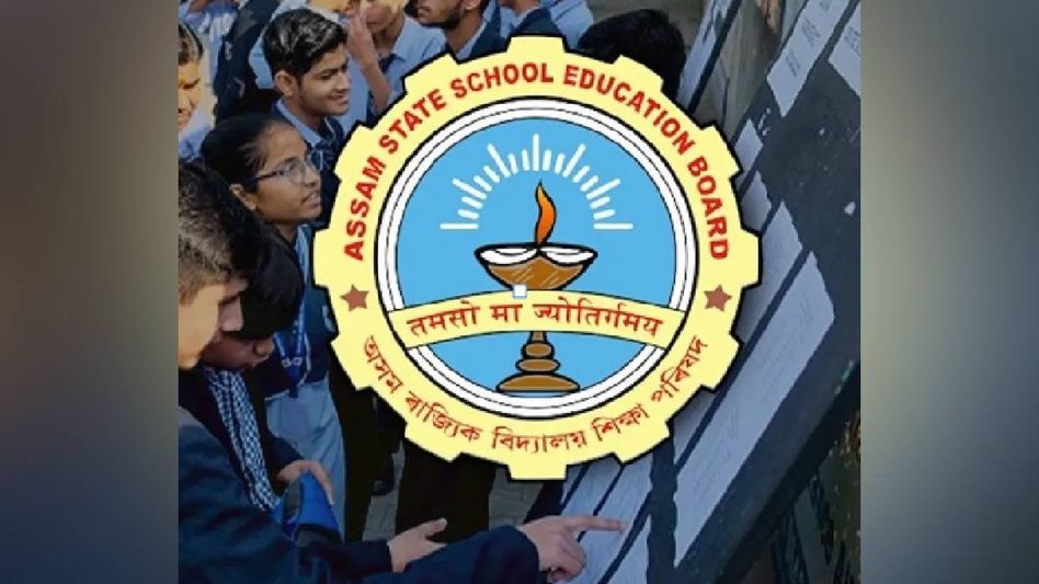 Assam: Higher secondary final examination results declared, overall pass percentage at 81.54 per cent Assam: Higher secondary final examination results declared, overall pass percentage at 81.54 per cent