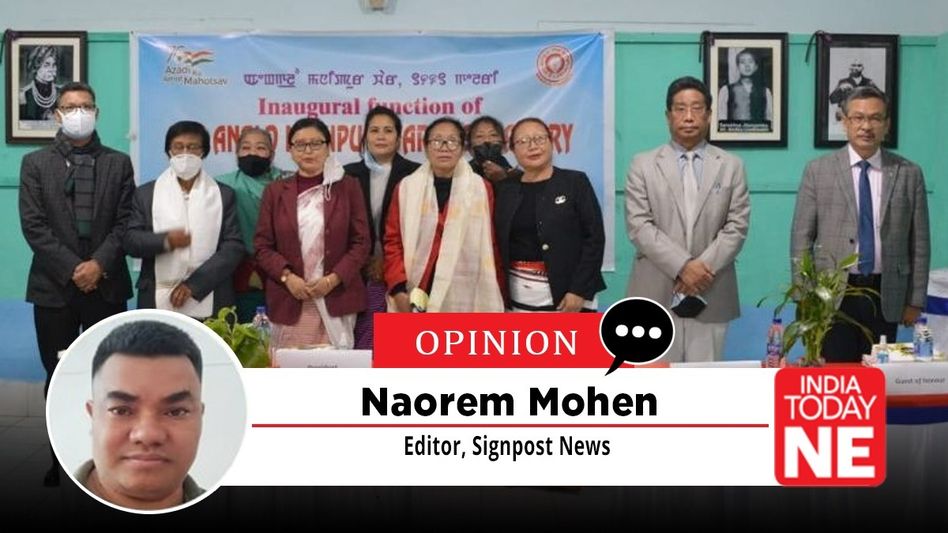 Manipur University Central Museum – A Cornerstone for Indigenous Knowledge Systems under NEP 2020 Manipur University Central Museum – A Cornerstone for Indigenous Knowledge Systems under NEP 2020