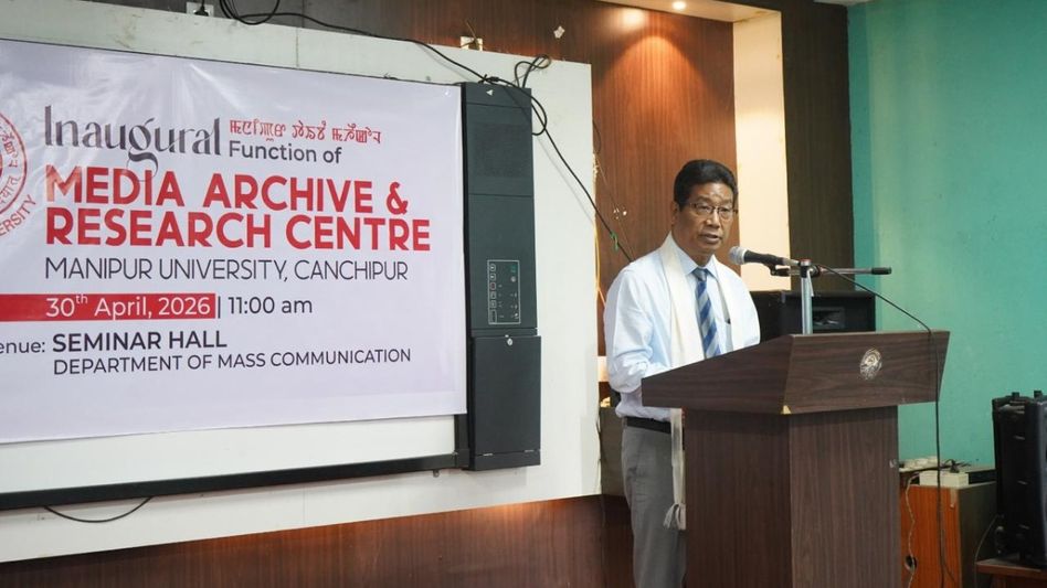Manipur University launches MARC to preserve Northeast’s audiovisual heritage Manipur University launches MARC to preserve Northeast’s audiovisual heritage