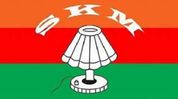SKM finalises Mayors, Chairpersons and Nagar Panchayat Chiefs after Sikkim Urban poll sweep SKM finalises Mayors, Chairpersons and Nagar Panchayat Chiefs after Sikkim Urban poll sweep