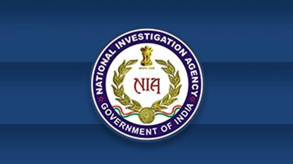 NIA arrests prime accused in killing of Manipur SDPO during 2023 ethnic violence NIA arrests prime accused in killing of Manipur SDPO during 2023 ethnic violence