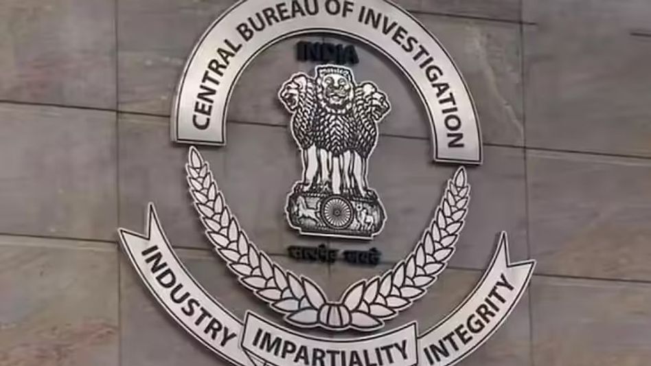 Absconding accused in Rs 60 lakh SBI-BSNL fraud case arrested from Patna Absconding accused in Rs 60 lakh SBI-BSNL fraud case arrested from Patna