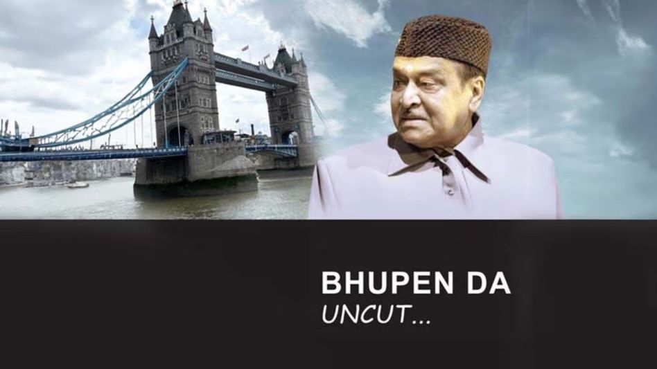 Unearthed 1999 tapes reveal intimate side of Bhupen Hazarika in new documentary Unearthed 1999 tapes reveal intimate side of Bhupen Hazarika in new documentary