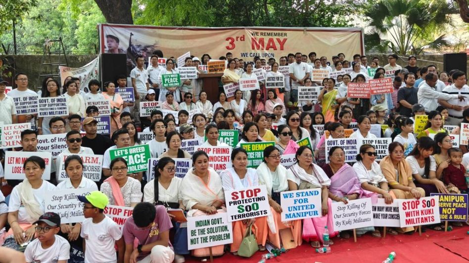 Meitei Organisations hold protest at Jantar Mantar on Manipur conflict anniversary Meitei Organisations hold protest at Jantar Mantar on Manipur conflict anniversary