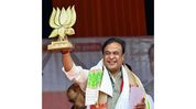 BJP surges ahead in Assam, crosses majority mark as opposition falters BJP surges ahead in Assam, crosses majority mark as opposition falters